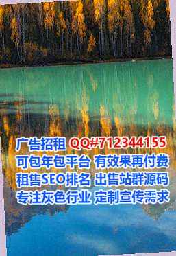 渝北试管婴儿母婴有限公司